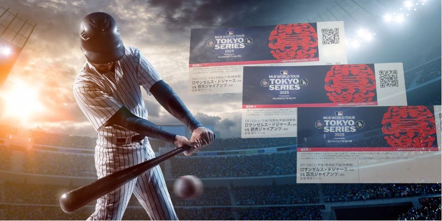 ドジャース 巨人 チケット